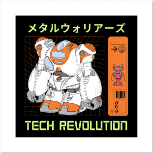 Tech Revolution Robot Anime Manga Posters and Art